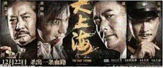 短剧与动漫追更推荐横幅